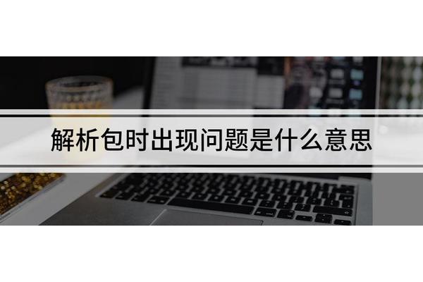 苏州少儿英语班