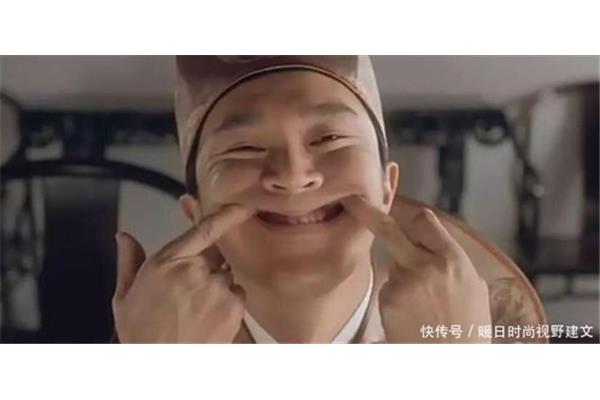 诧异的意思是什么