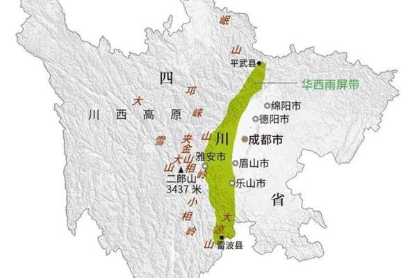 邛崃怎么读