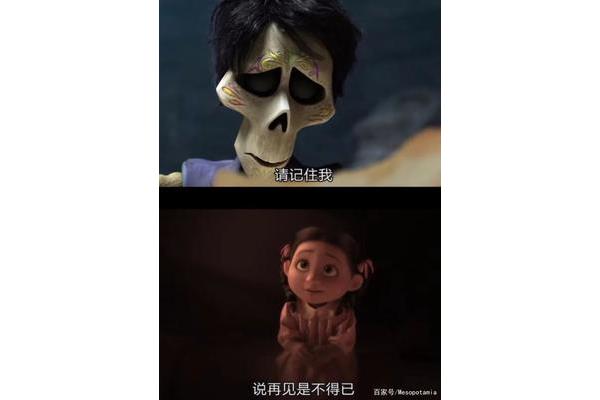 年月把拥有变做失去