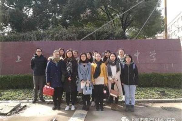闸北八中
