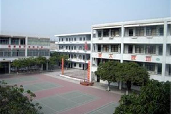 鼎湖中学