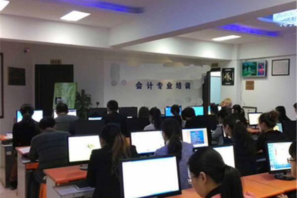 长春会计培训学校