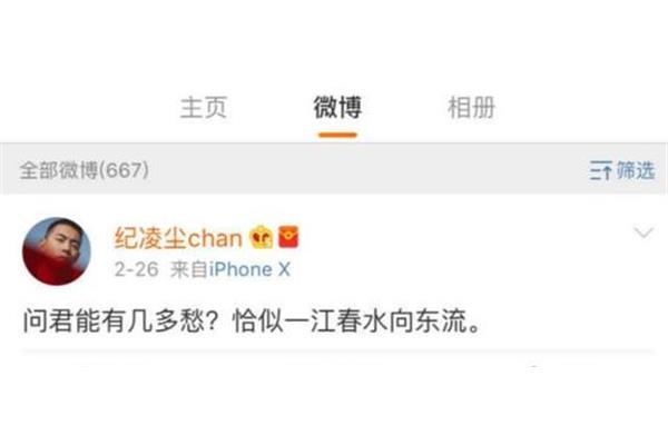 阚怎么读