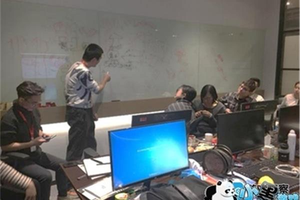 成都游戏开发培训