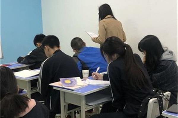 高中补习机构