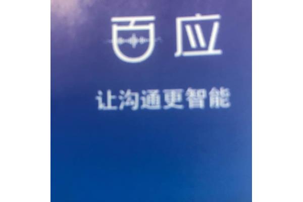华东人才专修学院