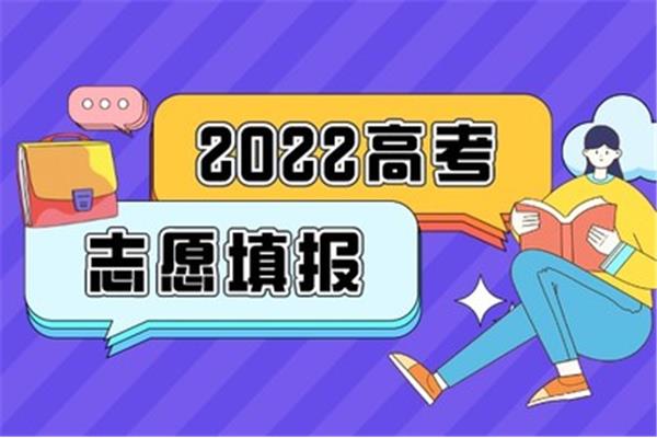 高考几号出成绩
