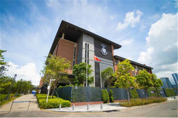 深圳市前海国王国际学校