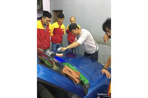 汽车美容装潢培训