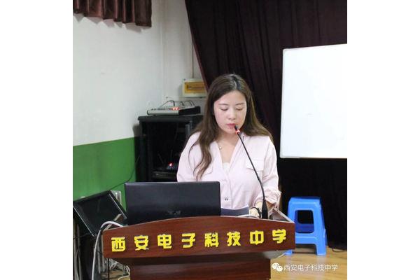 白洁老师