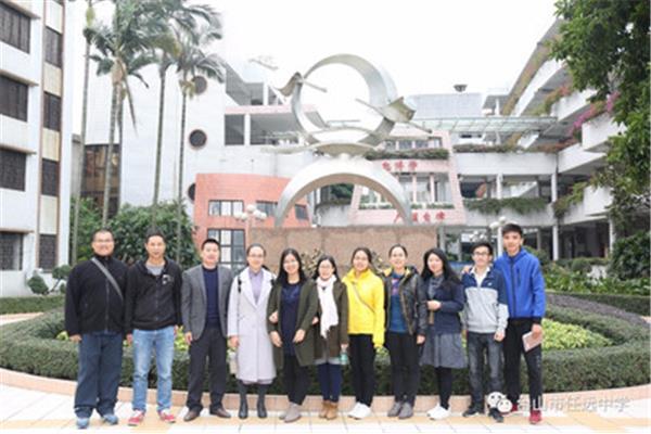 南海九江中学