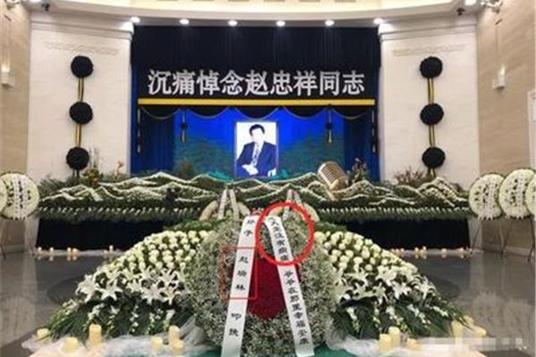 挽联怎么写