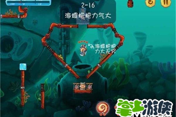 小鱼大营救