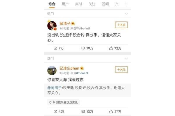 阚怎么读