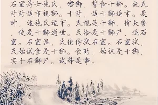 瞿怎么念