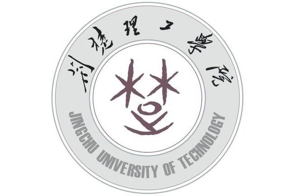 荆门职业技术学院