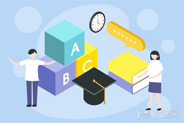 英语四级考试技巧
