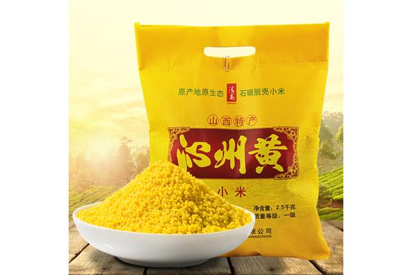 黄米原产自中国什么地方