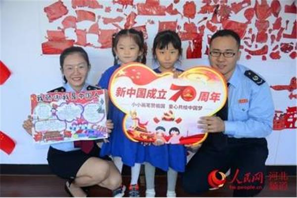 我与中国梦