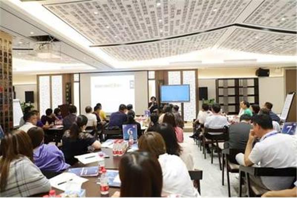 企业管理培训课程费用