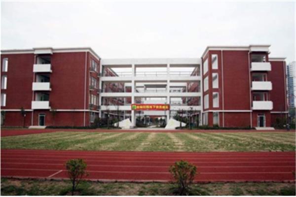 武汉大学附属中学