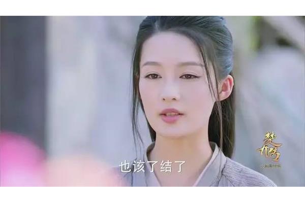 寂寞的黄蓉