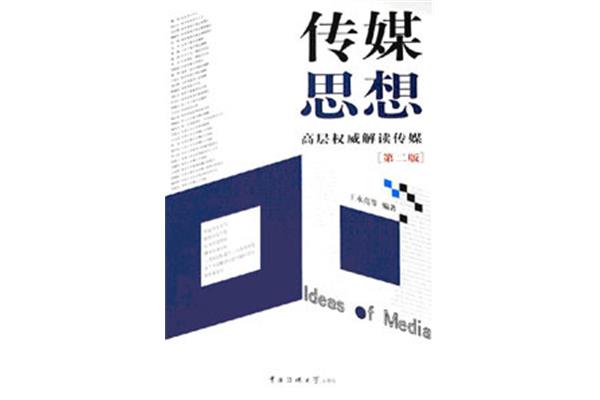 论文天下