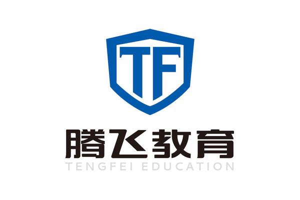 腾飞教育