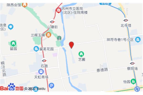 苏州中华会计函授学校