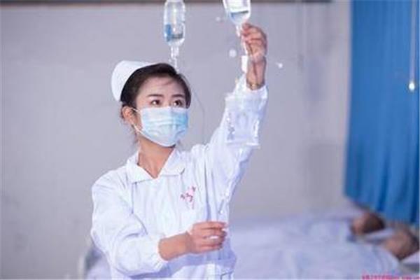 高护专业