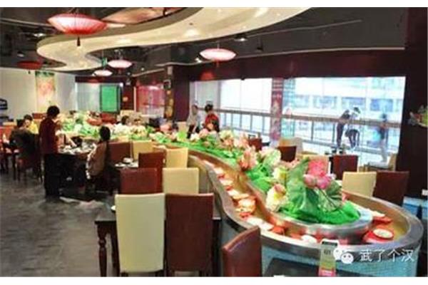 口福动感餐厅