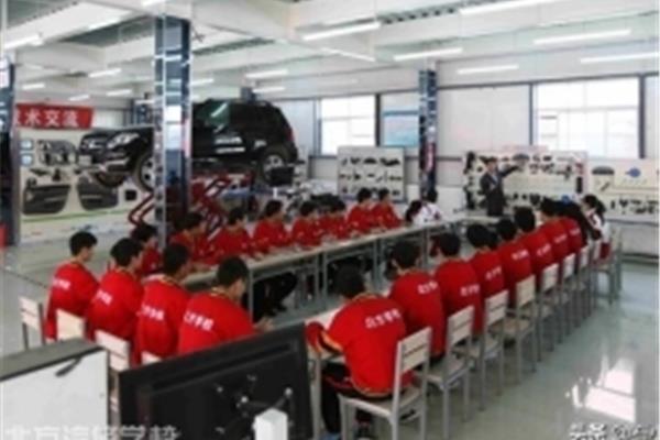 汽车培训学校