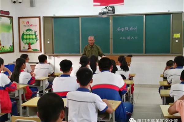 上塘中学