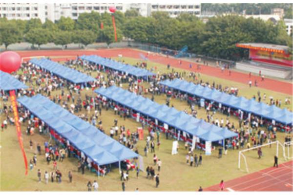 东莞理工职业学院