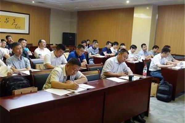 企业管理培训课程费用
