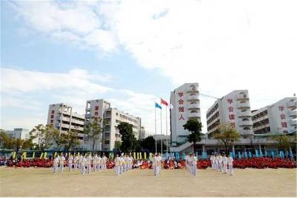 许海中学