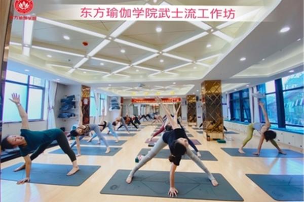 广州瑜伽教练培训