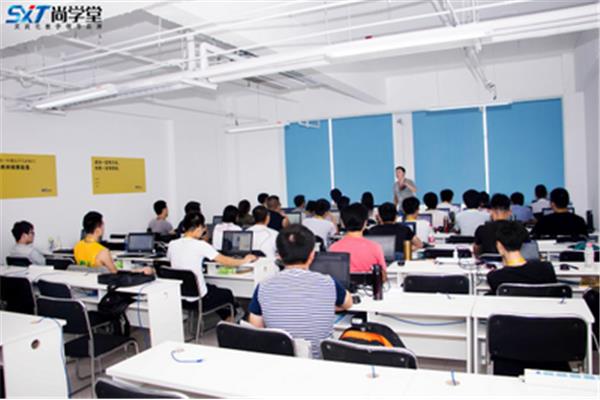尚学堂培训怎么样