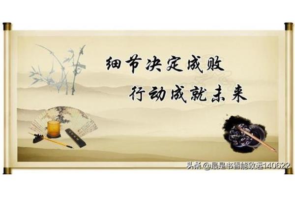 励志类的文章
