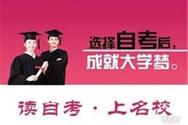 南京人力资源师培训