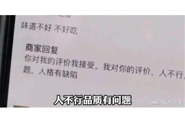 污秽的拼音
