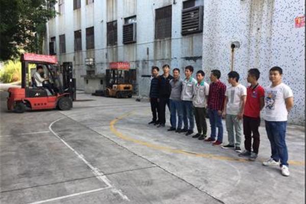 叉车培训学校
