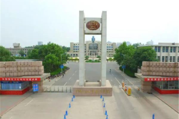 山东石油化工学院学费
