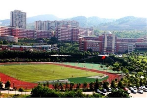 涪陵中学