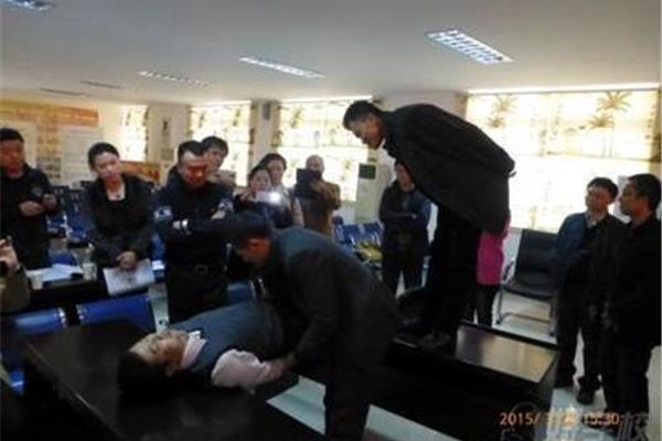 催眠师培训