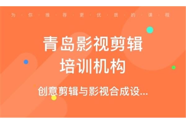 汇众教育培训机构学费