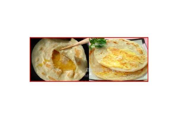 鸡蛋灌饼培训