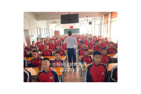 少年封闭管教学校