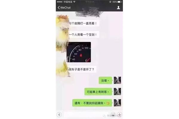 蜀黍什么意思